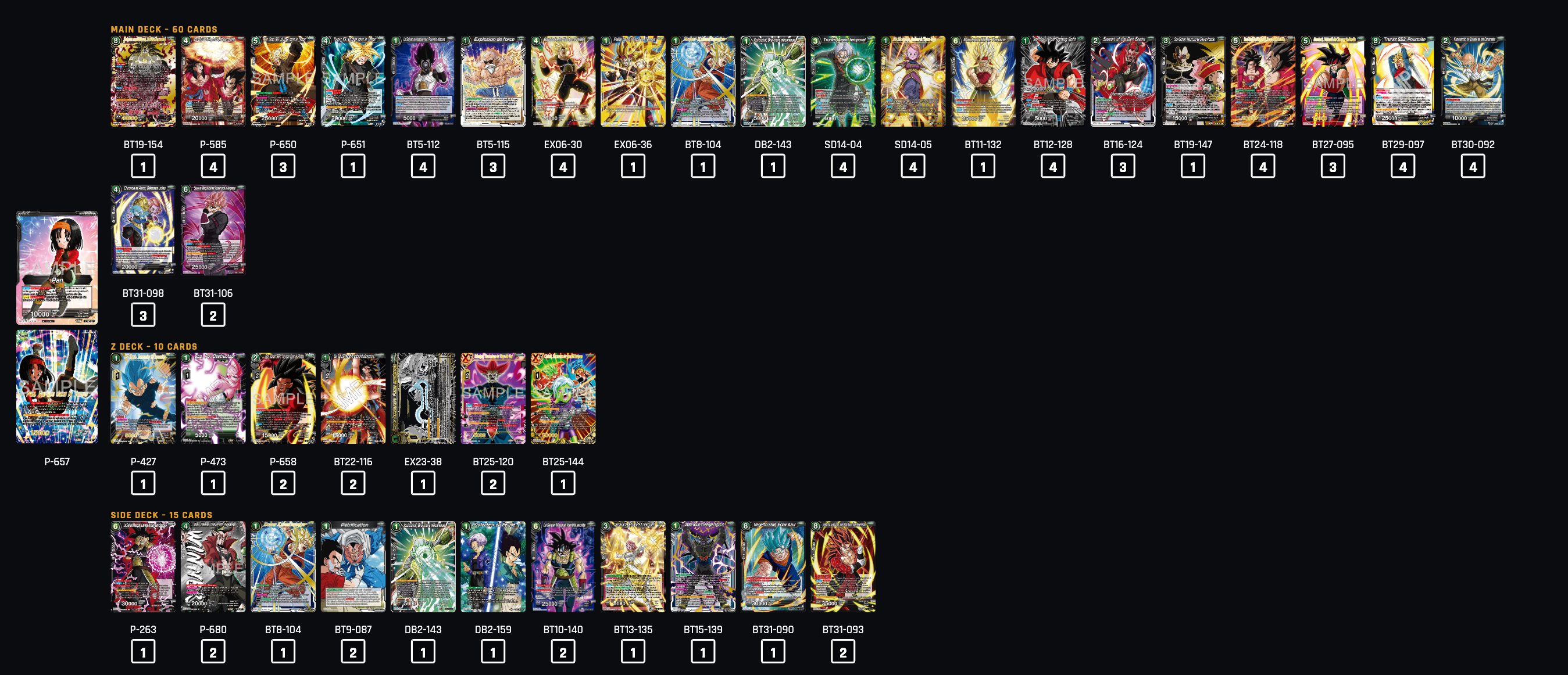 Decklist image · Matthew F