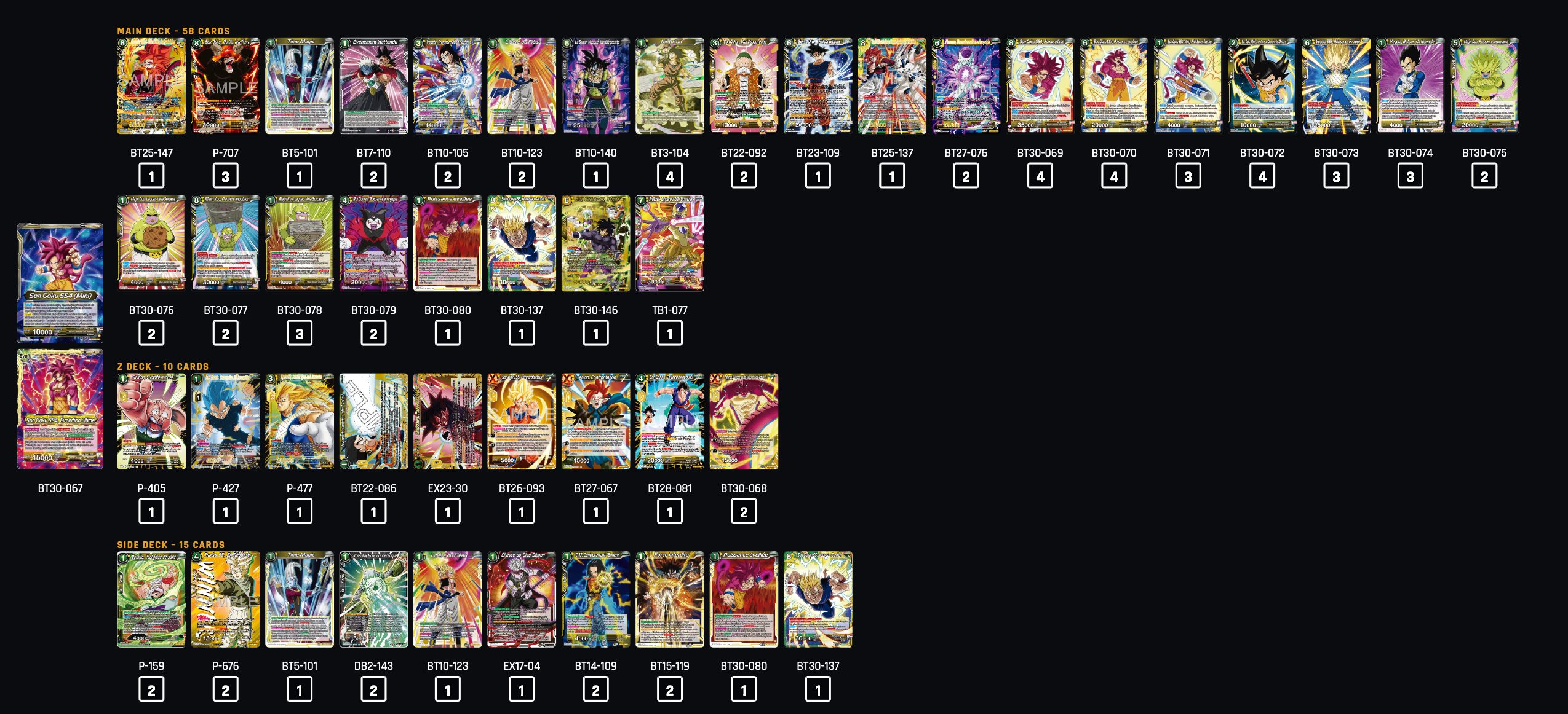 Decklist image · Rafael Silva
