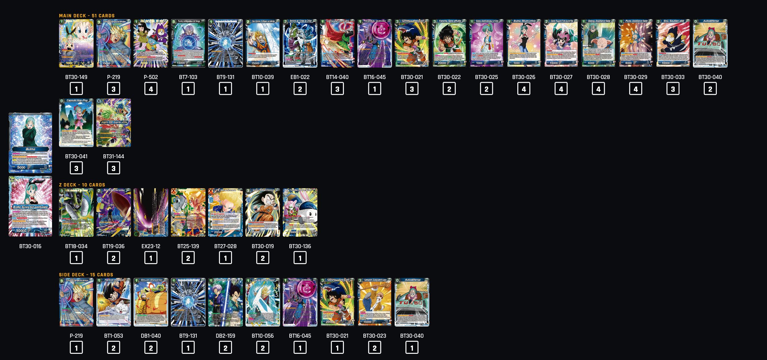 Decklist image · Broncki