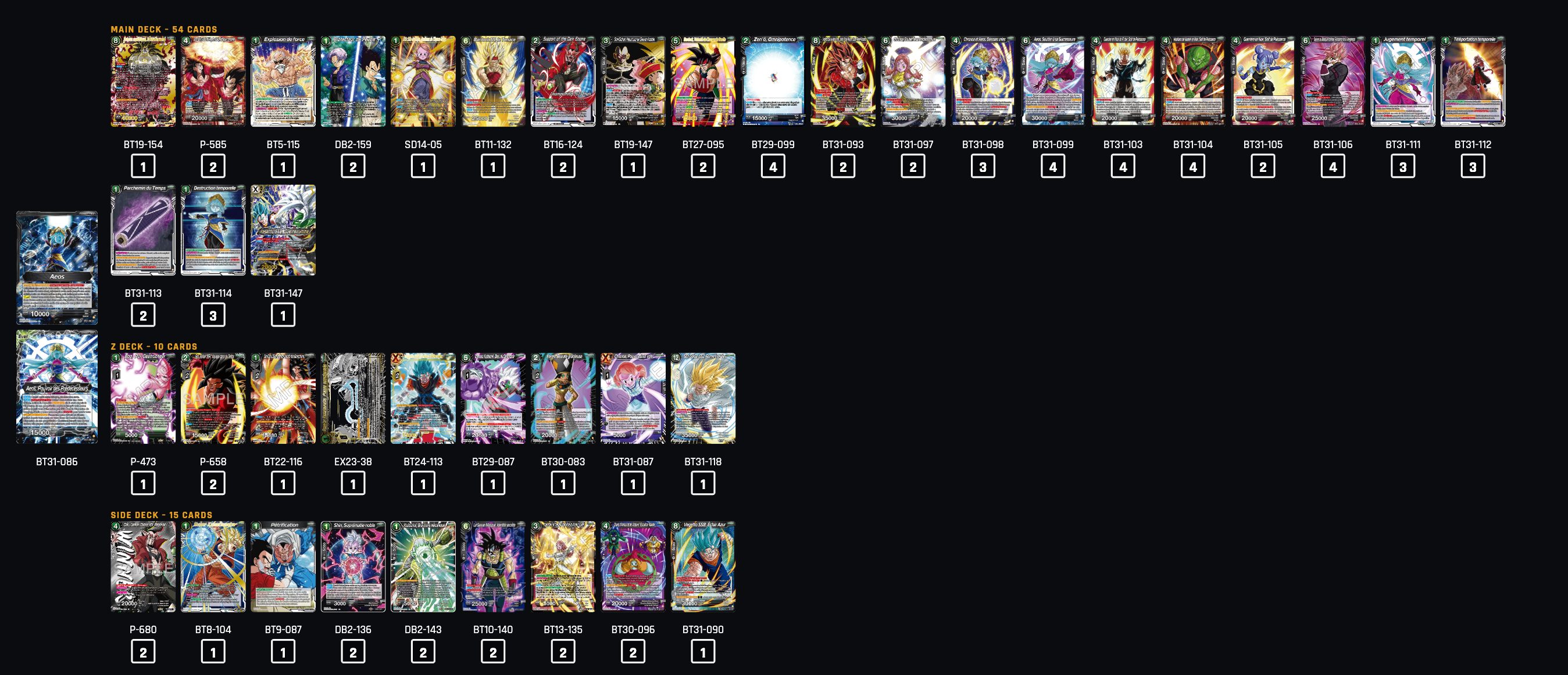 Decklist image · Goodguydolan