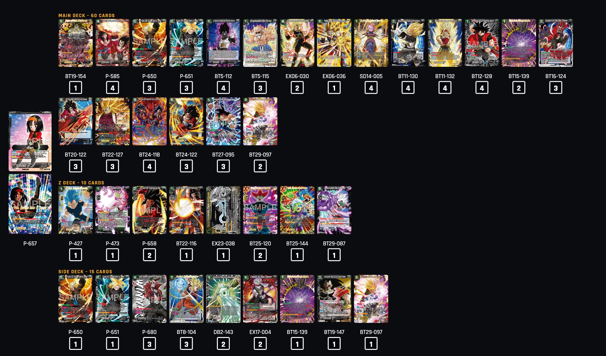 Grece - Thomas Mergem 2nd