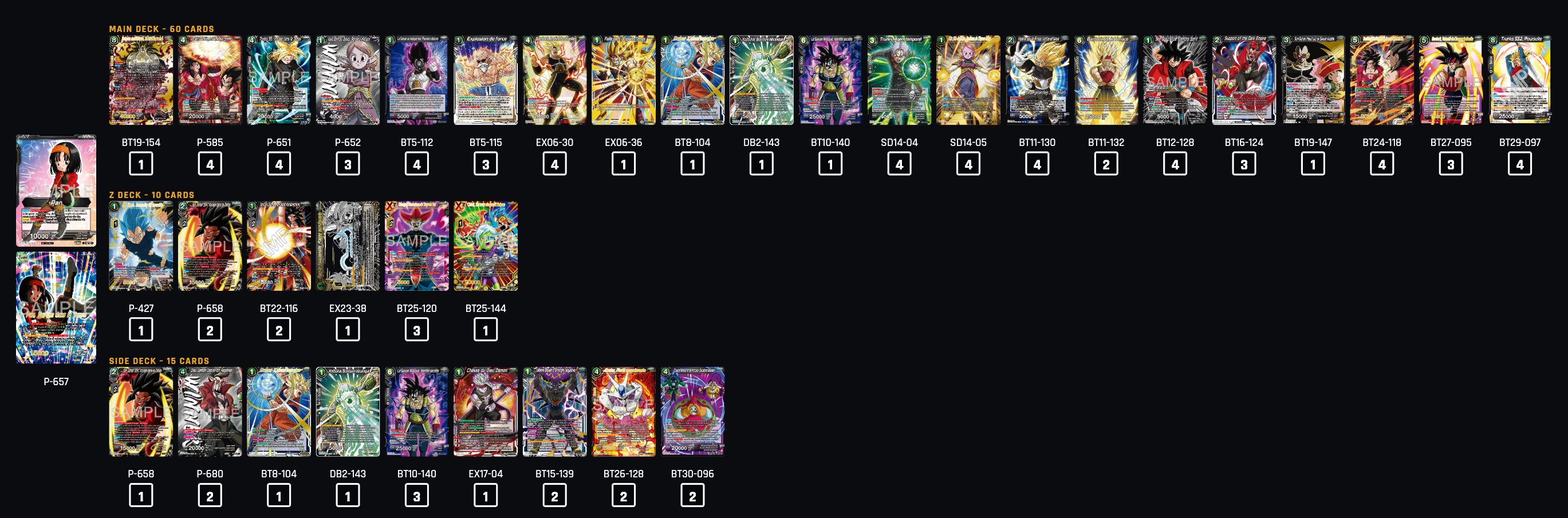 Decklist de Légende