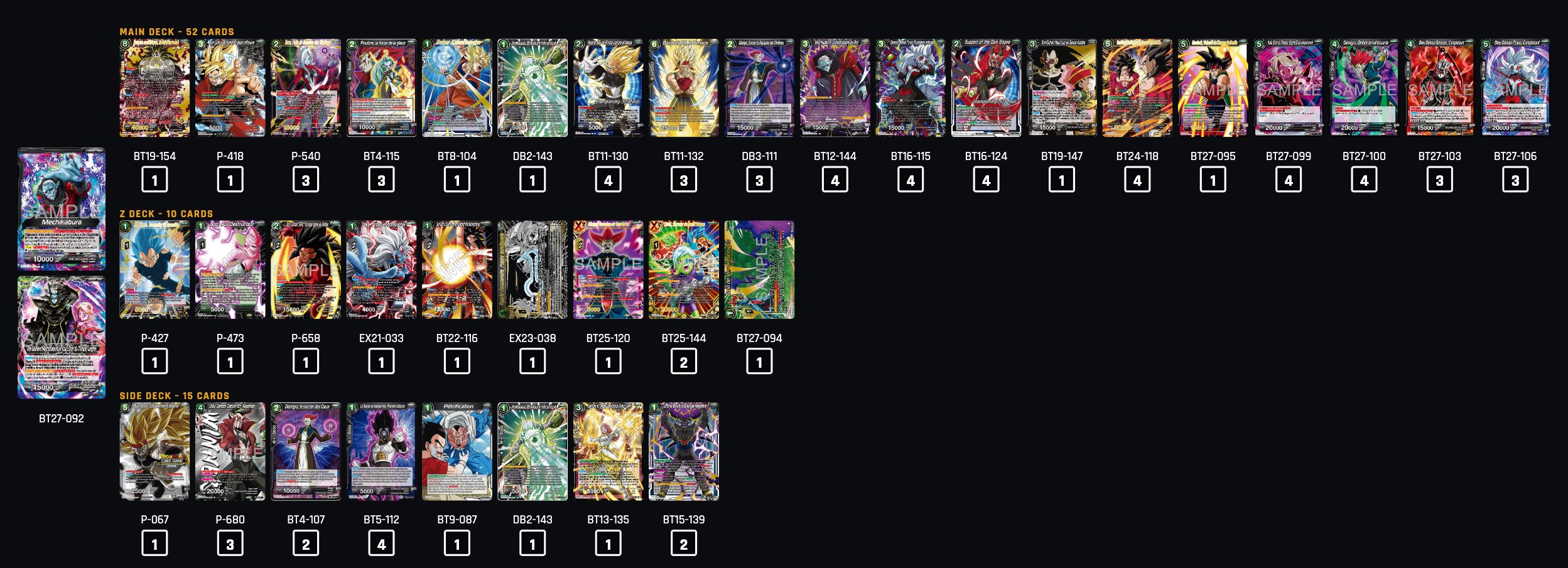 Decklist image · SuperZion