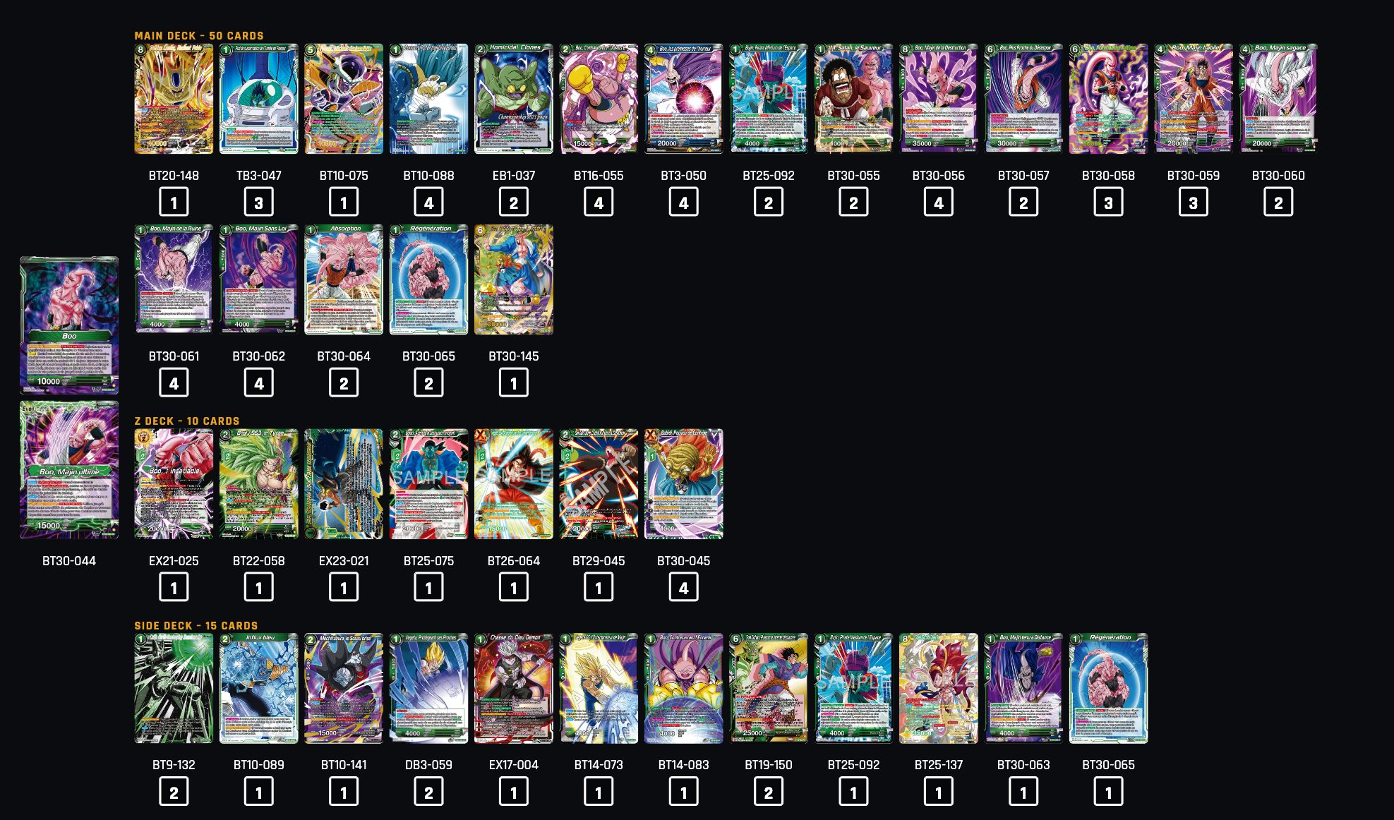 Grece - Quentin Deschaumes 1st