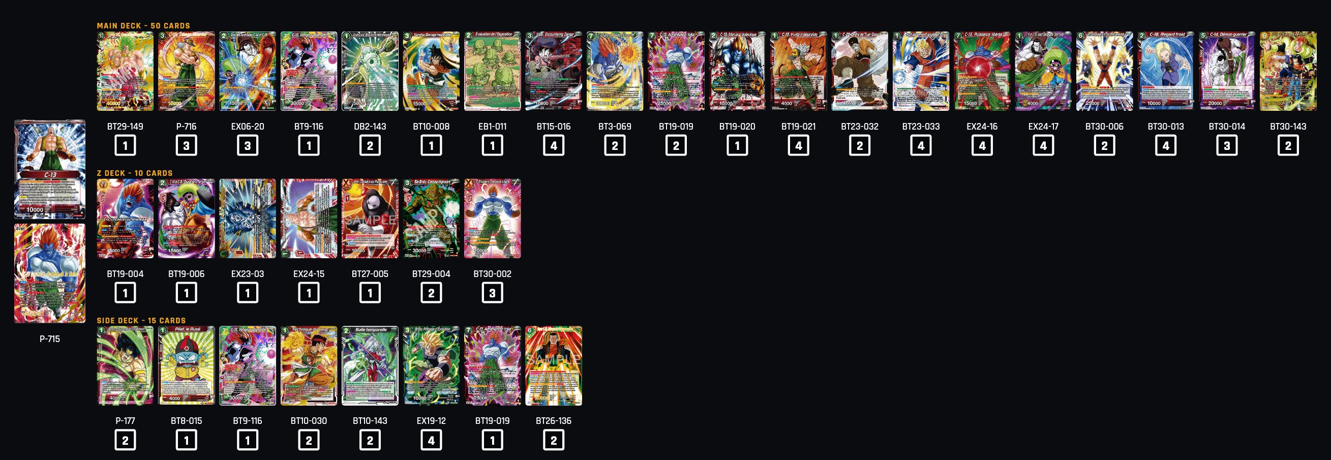 Decklist de HIVE Floopy
