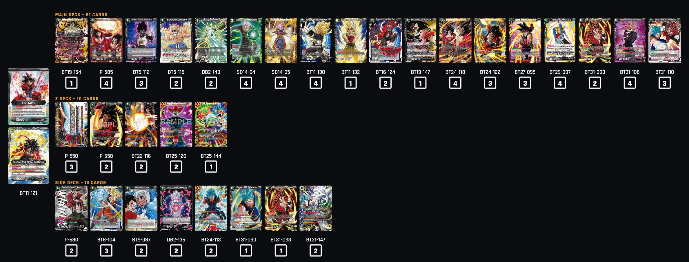 Decklist image · Antonio Matamoros